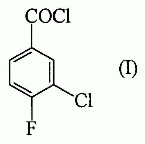 derivados halogenados aromaticos y su procedimiento de preparacion